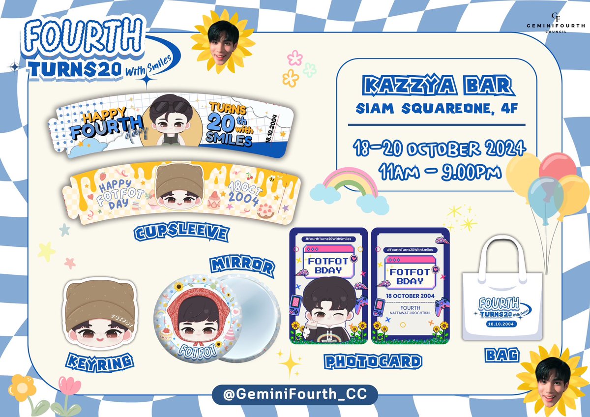 GEMINIFOURTH COUNCIL tweet media