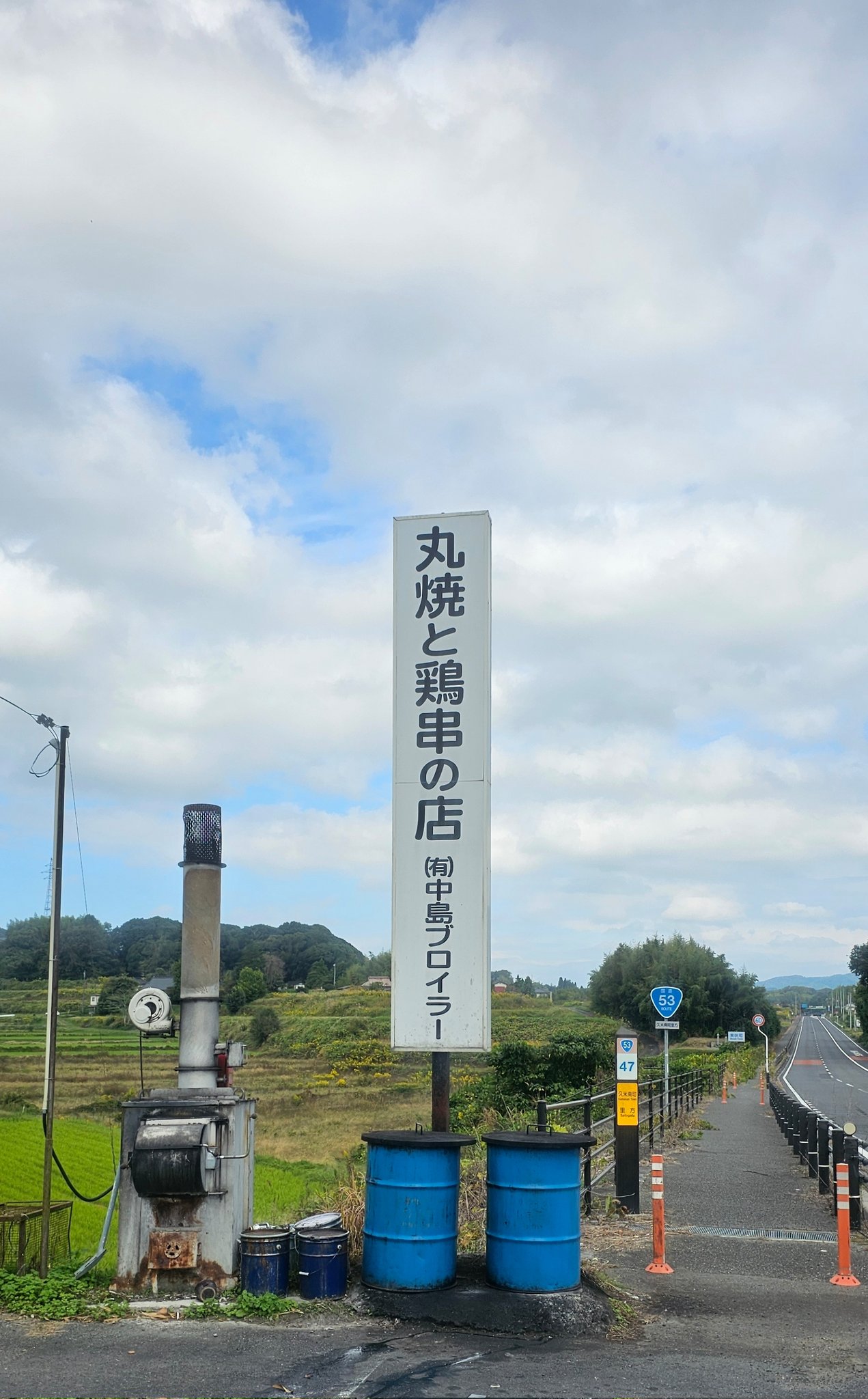 お地蔵さん（大） O-128 陶製 /Jizo/地藏