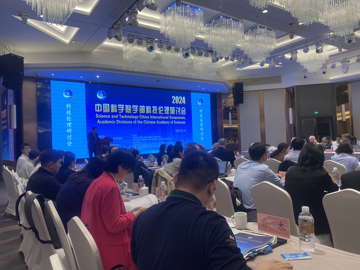 How can scientists collaborate globally on AI safety, climate change, or pandemics in times of "China vs. the West" narratives? Great conversations on tricky questions of international solidarity at Science &amp; Technology Ethics Symposium of the Chinese Academy of Science.