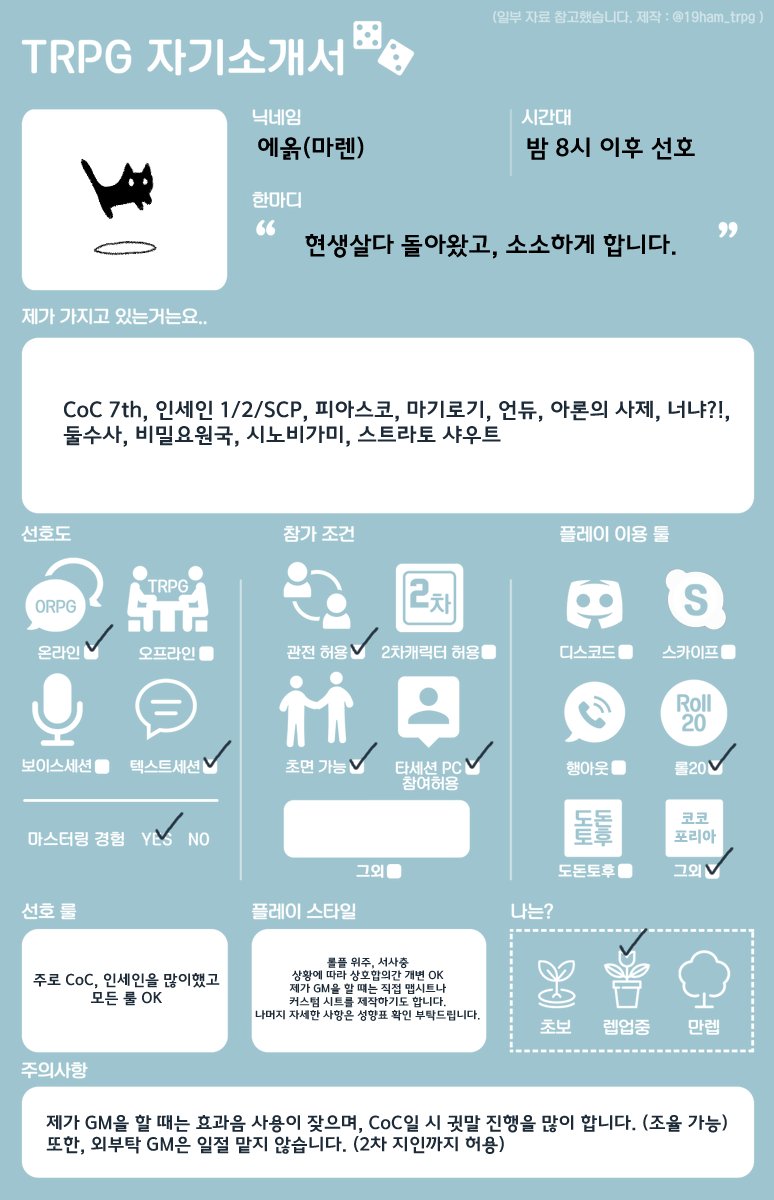 ๐ฟ๐๐๐๐๐ฟ tweet media