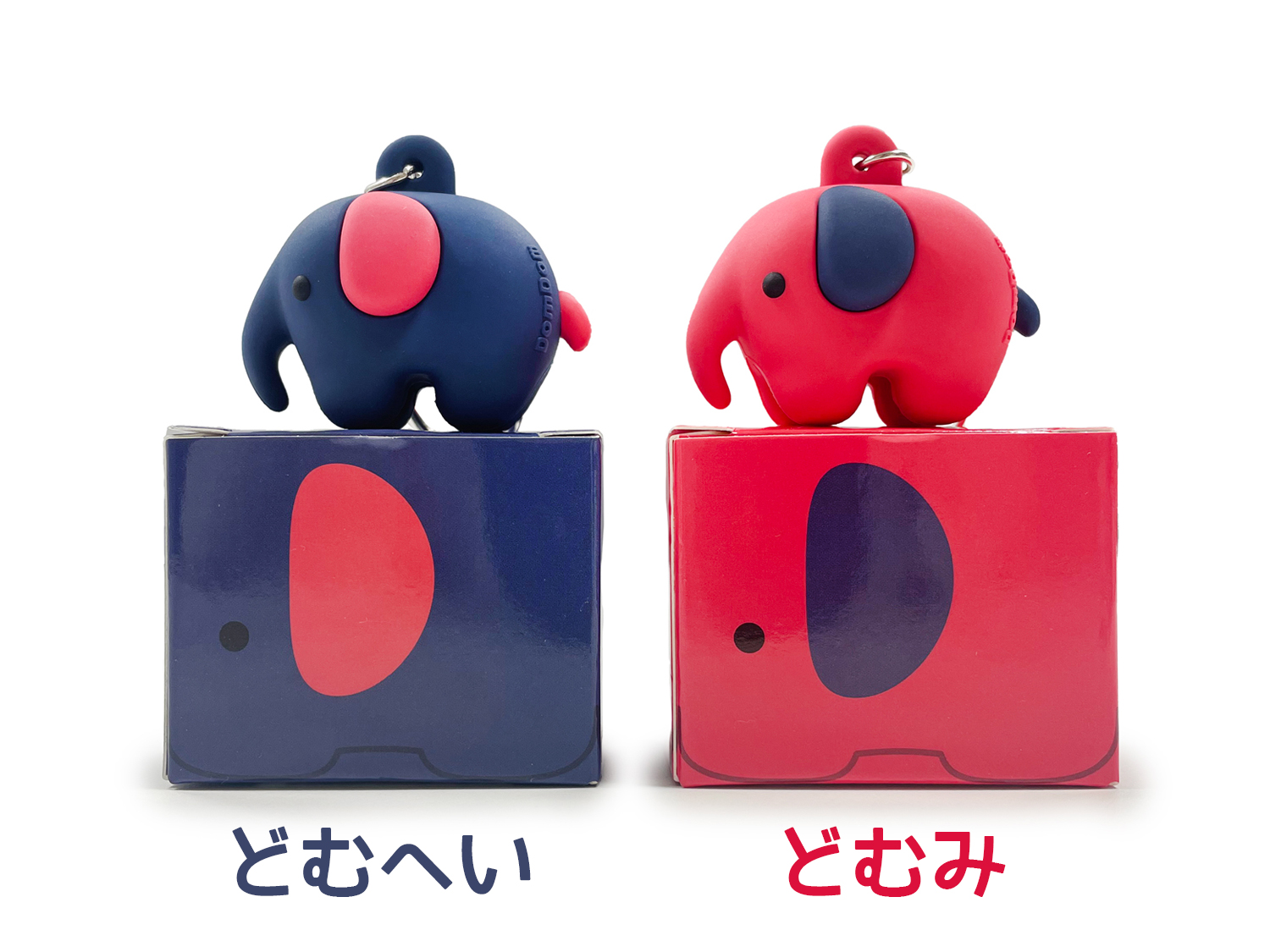 ドムドムハンバーガー on X: 