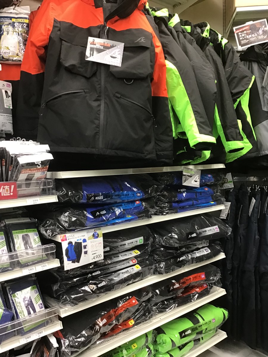 ワークマン イージス防水防寒スーツ ５L 新品 ワーク　WORK 5Lサイズ】希少 ワークマン イージス防水防寒スーツ リミテッド