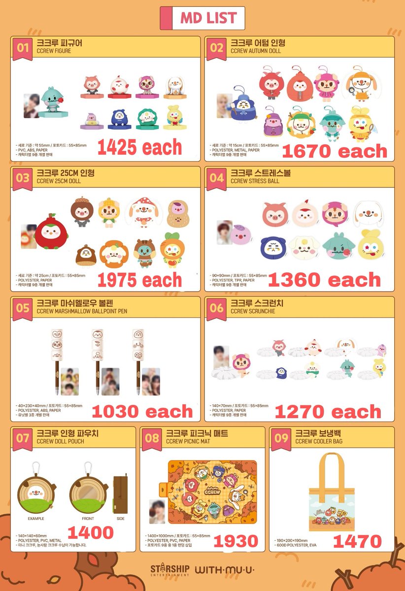 seoulthingsmnl's tweet photo. WTS LFB PH WW GO

#CRAVITY ccrew character autumn

*Prices below, all in + LSF

> https://t.co/gx86XilKIm

DP: 50% Oct 30
RemBal: Nov 15

normal eta

SERIM woolpi ALLEN queeni JUNGMO rangmo WOOBIN wookka WONJIN dakong MINHEE gangmong HYEONGJUN teori TAEYOUNG yong-t SEONGMIN tommy https://t.co/fc5GZjZj9u