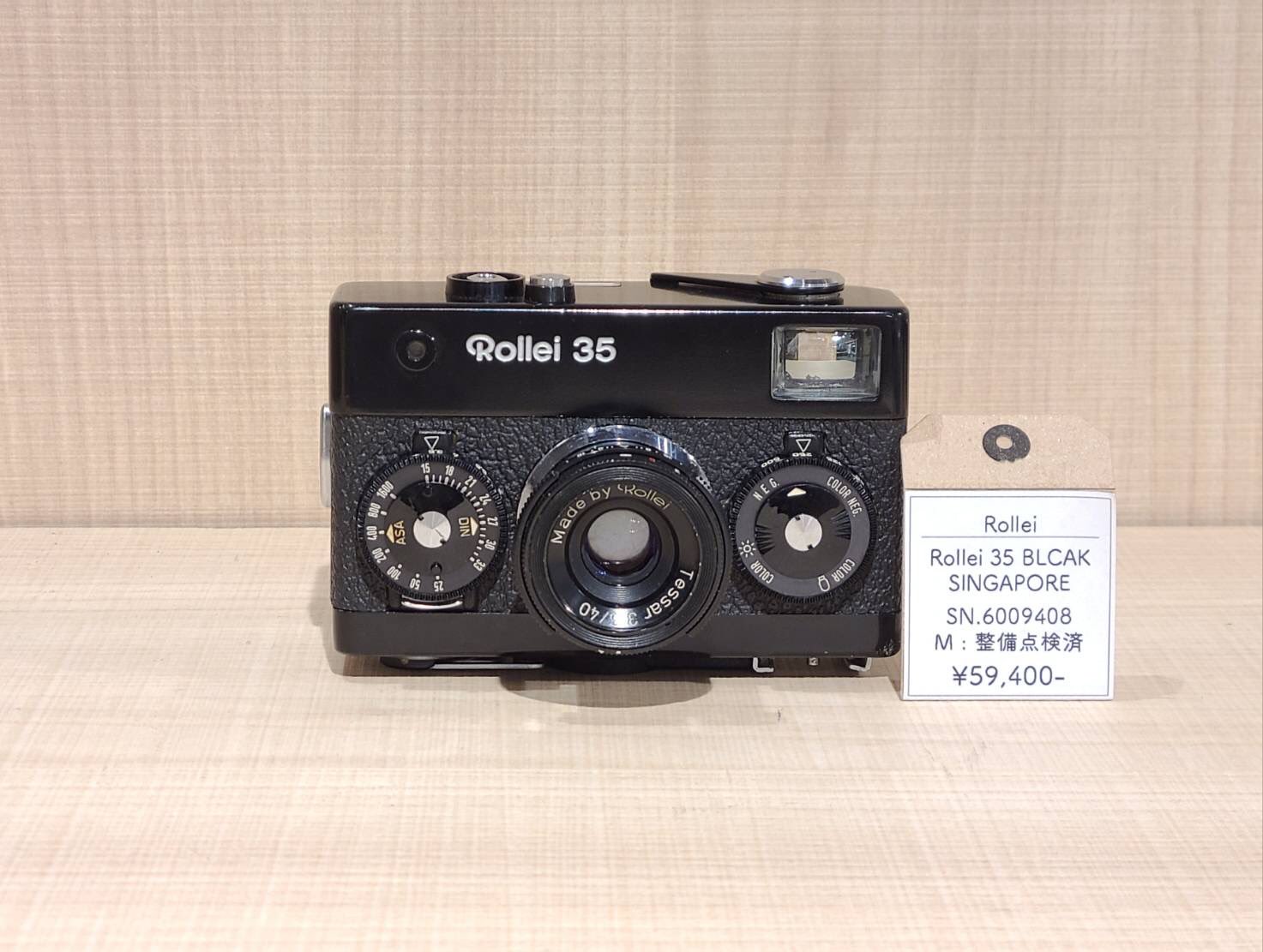 整備点検済】Rollei 35 T
