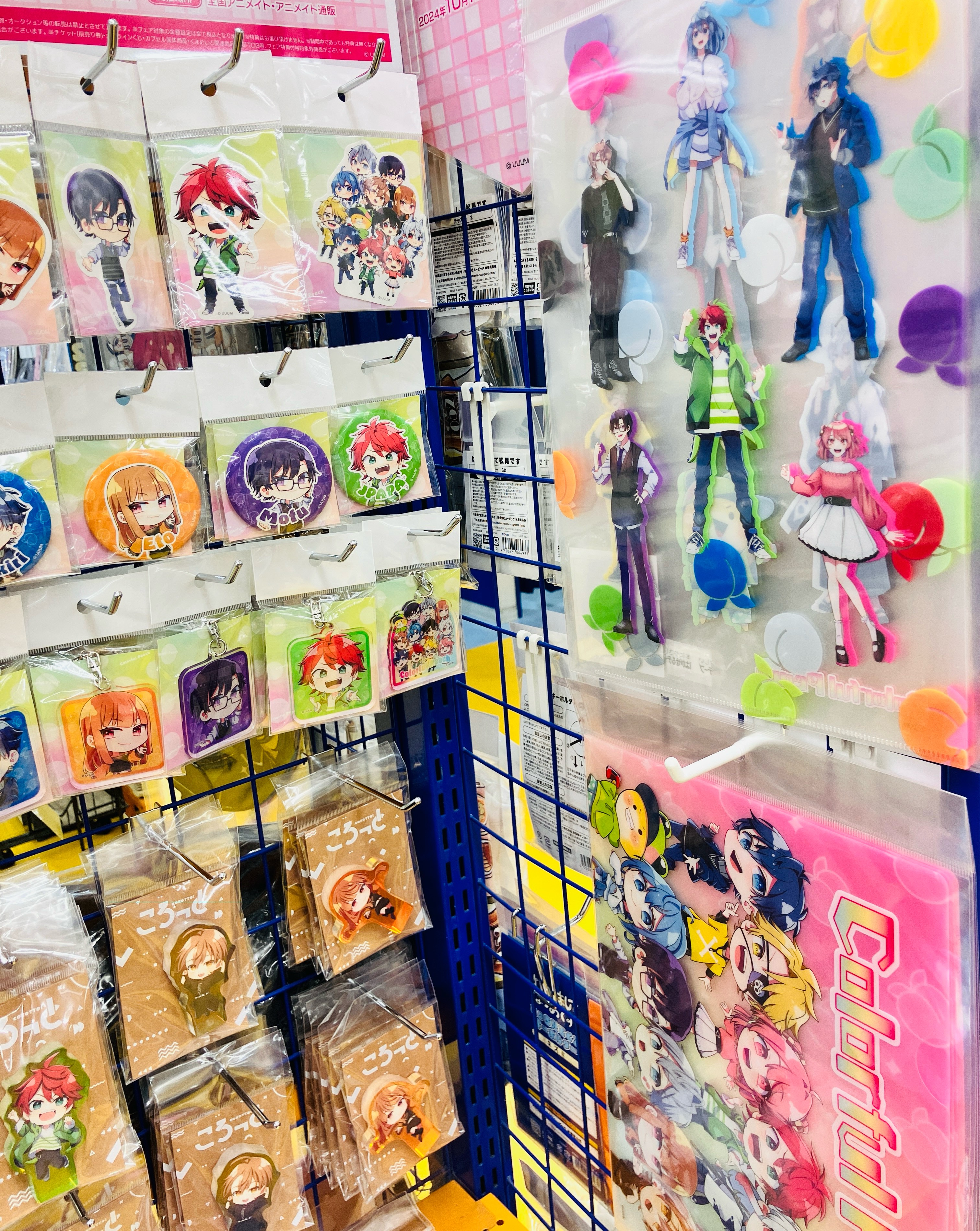 カラフルピーチ　グッズA アニメイト徳島 على X: 