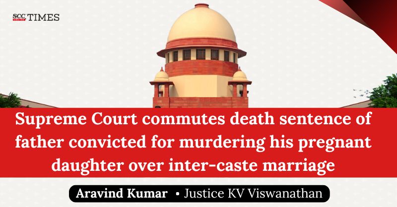 scconline_'s tweet photo. Supreme Court commutes death sentence of father convicted for murdering his pregnant daughter over inter-caste marriage
by @X_tremeThinker
#SupremeCourt #capitalpunishment #commutationofsentence #deathpenalty #Deathsentence #honourkilling #Intercastemarriage #MitigatingFactors