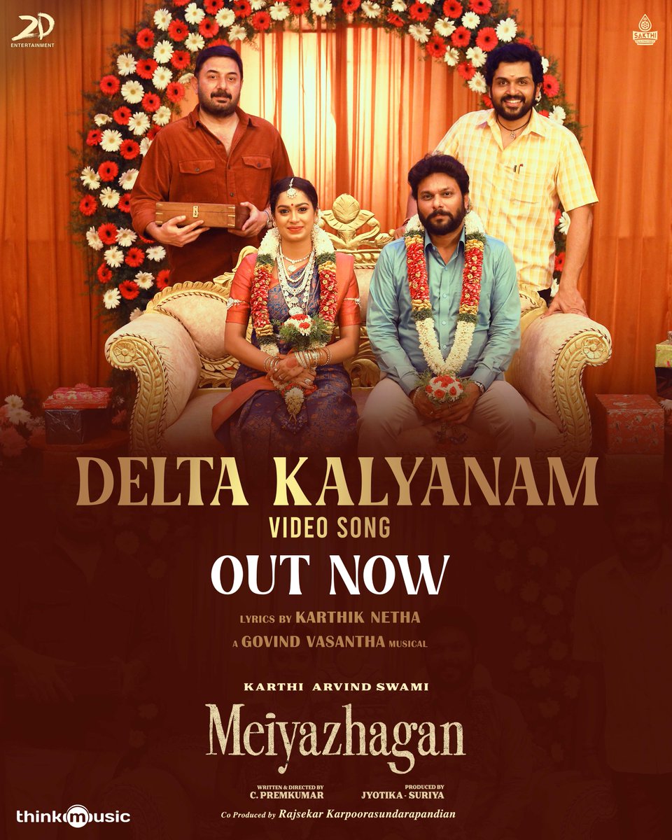 2D_ENTPVTLTD's tweet image. Bringing the கல்யாண vibes to your homes with our #DeltaKalyanam 

Watch the Video Song now
▶️ youtu.be/245ts17OH4g

A #GovindVasantha Musical

Singers: #VMMahalingam #SenthilGanesh &amp;amp; #GovindVasantha
Lyrics: @iamKarthikNetha

மெய்யழகன் வெற்றிநடை போடுகிறது