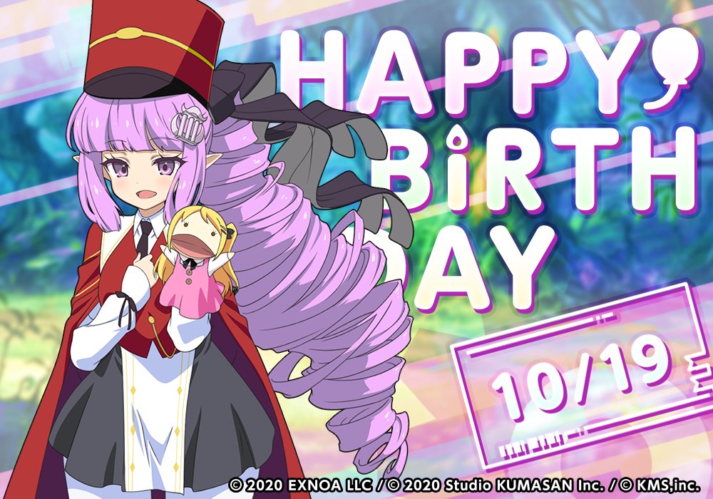 mist_staff's tweet photo. ／
お誕生日おめでとうございます🎉
＼

今日10/19はブルーゼさんのお誕生日です🎂

聞いてください、車掌どの❢
いつも慕ってくれるブルーゼさんのために、ヴィヴィアンさんがブルーゼさんのお人形を作ったそうですよ✨

ブルーゼさんは家宝にすると仰っていました🐻💕

#ミストレ https://t.co/xkuJS8LoM1