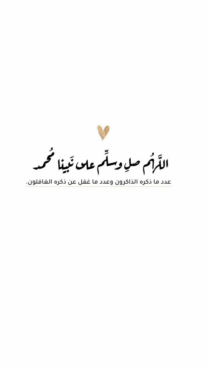 Kn_my88's tweet photo. اللهّم اجعل هذه الجمعة حاملة لنا من الخيّر فوق ما نرجو و أشرح صدورنا ، ويسّر أمورنا🌹🩷.
#جمعة_مباركة_طيبة
#يوم_Iلجمعه https://t.co/UwcHRQSeqD