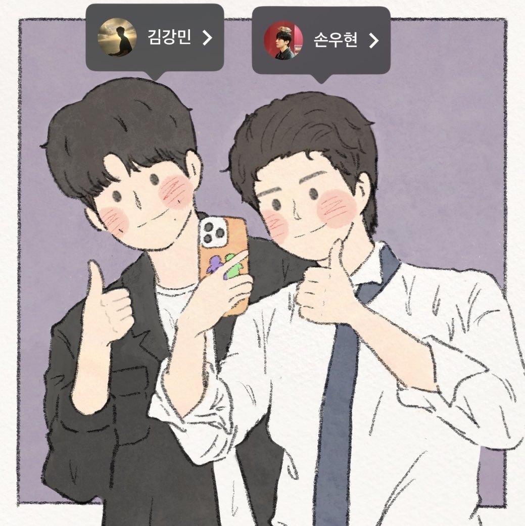 br_sunlight's tweet photo. 덕분에 좋은 투샷 잘 보구 갑니다👍🏻 https://t.co/0inQ1W9dG2