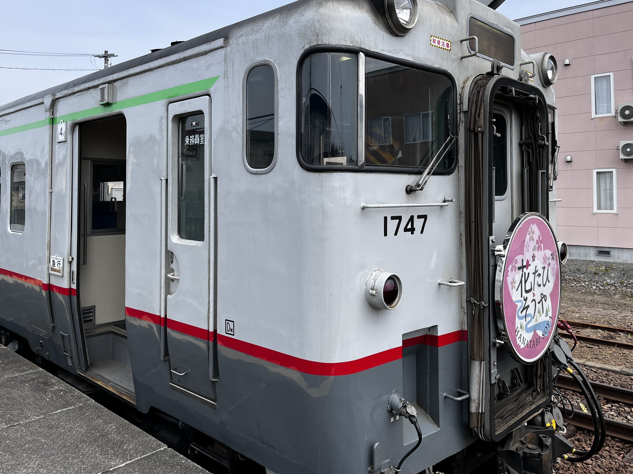 GM30205 キハ54 500番代留萌本線元急行仕様2両セット北海道Nゲージ