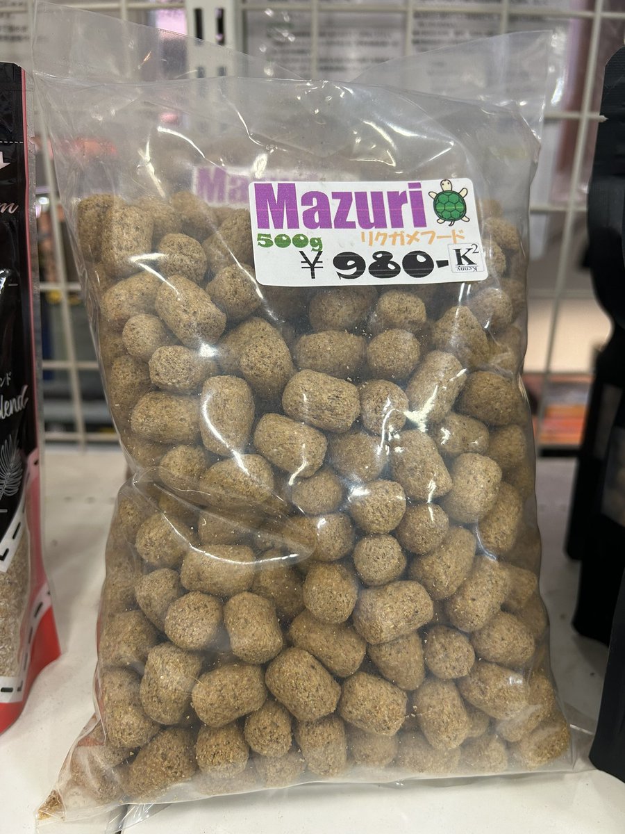 kenny291741084's tweet photo. マズリーはお店でも使ってますがすごい食いつきようです!
特にリクガメは目を輝かせて食べるのでこっちまで美味しそうに見えてきてしまいます
#mazuri #マズリー https://t.co/UJr7g1KFKG