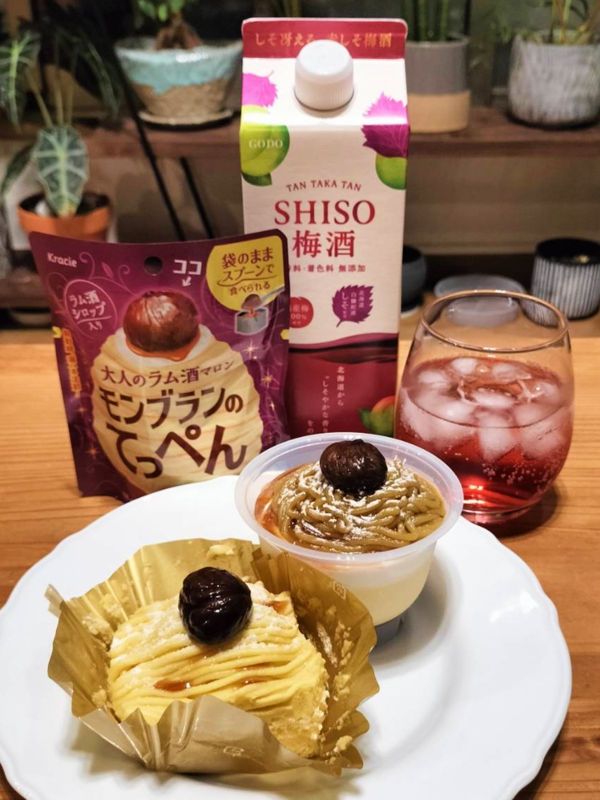 同僚からきたおやつ報告。 ＿人人人人人人人人人人人＿ ＞ モンブラン