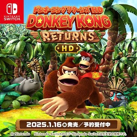 ドンキーコングがワイルドなアクションで大暴れ‼ 🐵Nintendo Switch