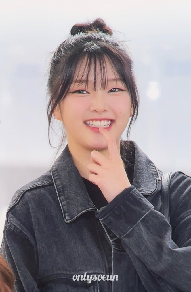 241018 프리뷰. 
#위클리 #Weeekly
#박소은 #parksoeun