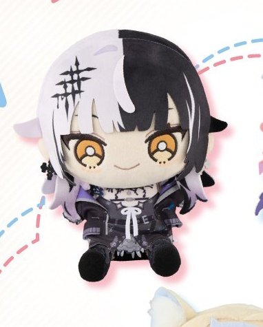 yoimnotsecond's tweet photo. I'm gonna do things to this plushie https://t.co/LZdE3rTGfs