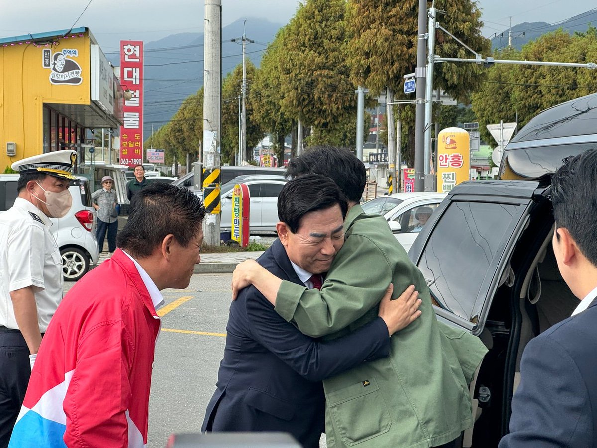 국민의힘 전남도당 위원장 tweet media