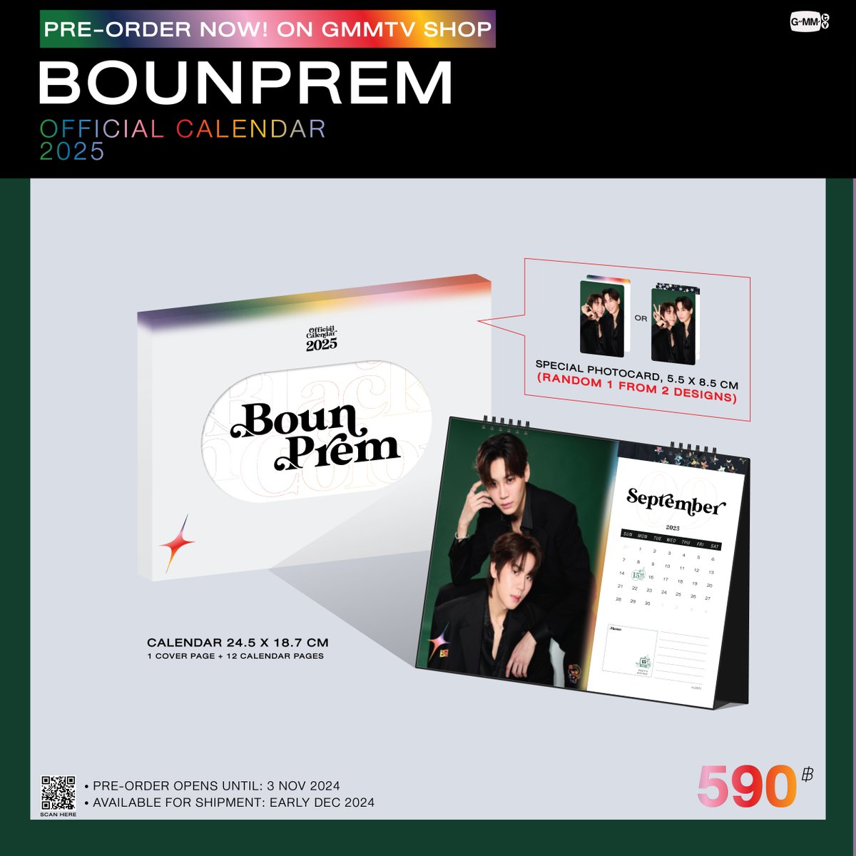 PRE-ORDER NOW! BOUNPREM OFFICIAL CALENDAR 2025 ON GMMTV SHOP สั่ง