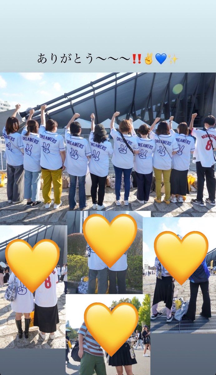 RYOTA21118739's tweet photo. また良い記念になりました✨
ザスト石川に続いて2回目
涼太くん💛スタッフさん
ありがとうございます😊
ヨセオタになれて幸せな日に
なりました🥰
#GENERATIONS
#GENERATIONS2.0代々木 https://t.co/eKL5g5n3jq