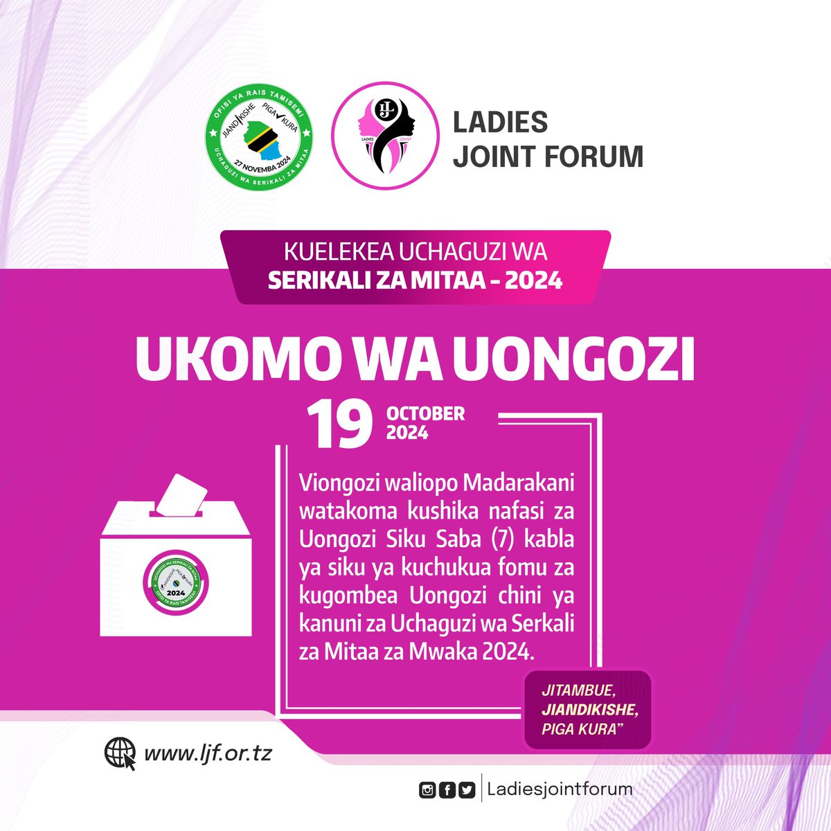 Uchaguzi wa Serikali za Mitaa ni muhimu, jiandikishe kwenye daftari la Orodha ya wapiga kura wa Serikali za Mitaa ili uweze kushiriki uchaguzi huu muhimu.
#shirikiuchaguziwaserikalizamitaa