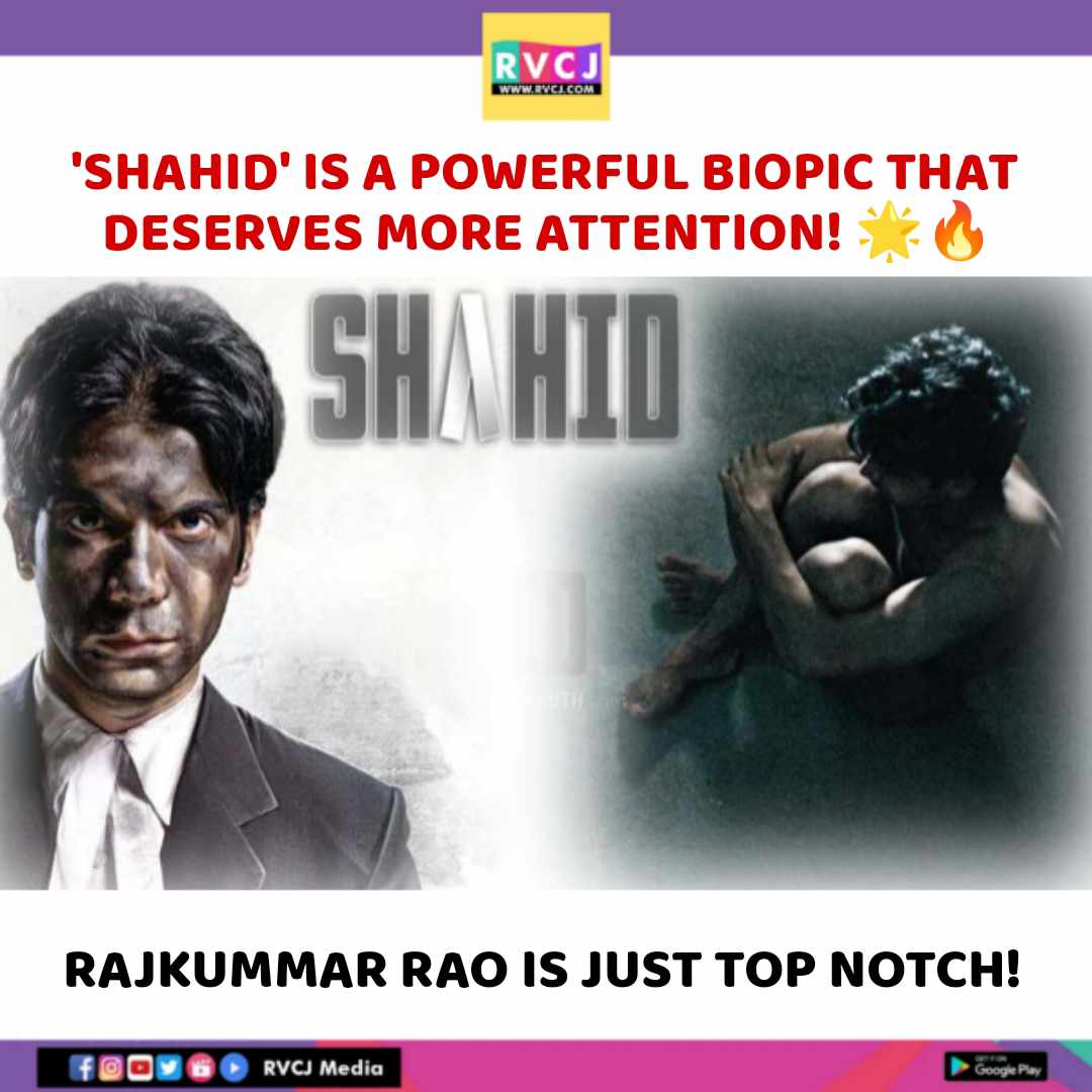 12 years of Shahid

#shahid #rajkummarrao #hansalmehta <a href="/RajkummarRao/">Rajkummar Rao</a> <a href="/mehtahansal/">Hansal Mehta</a>