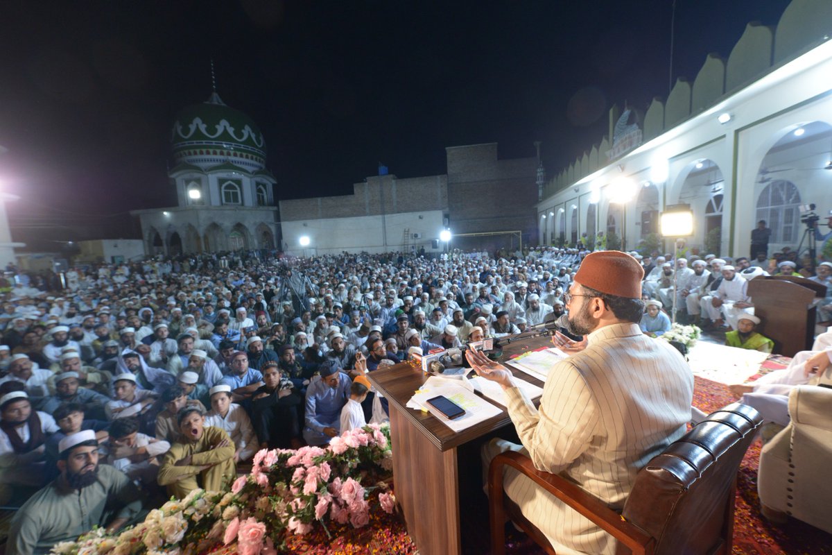حضور غوث الاعظم رضی اللہ عنہ کی تعلیمات پرعمل پیرا ہوکر ہم اپنی زندگیوں کوحقیقی معنوں میں کامیاب بناسکتے ہیں اور اللہ کے قرب کے اعلیٰ مقام تک پہنچ سکتے ہیں۔

غوث الاعظم کانفرنس سے خطاب، آستانہ عالیہ چشتیہ قادریہ ڈاک اسمعیل خیل
#Sufism #TeachingsOfGhausEAzam #PathToDivineCloseness