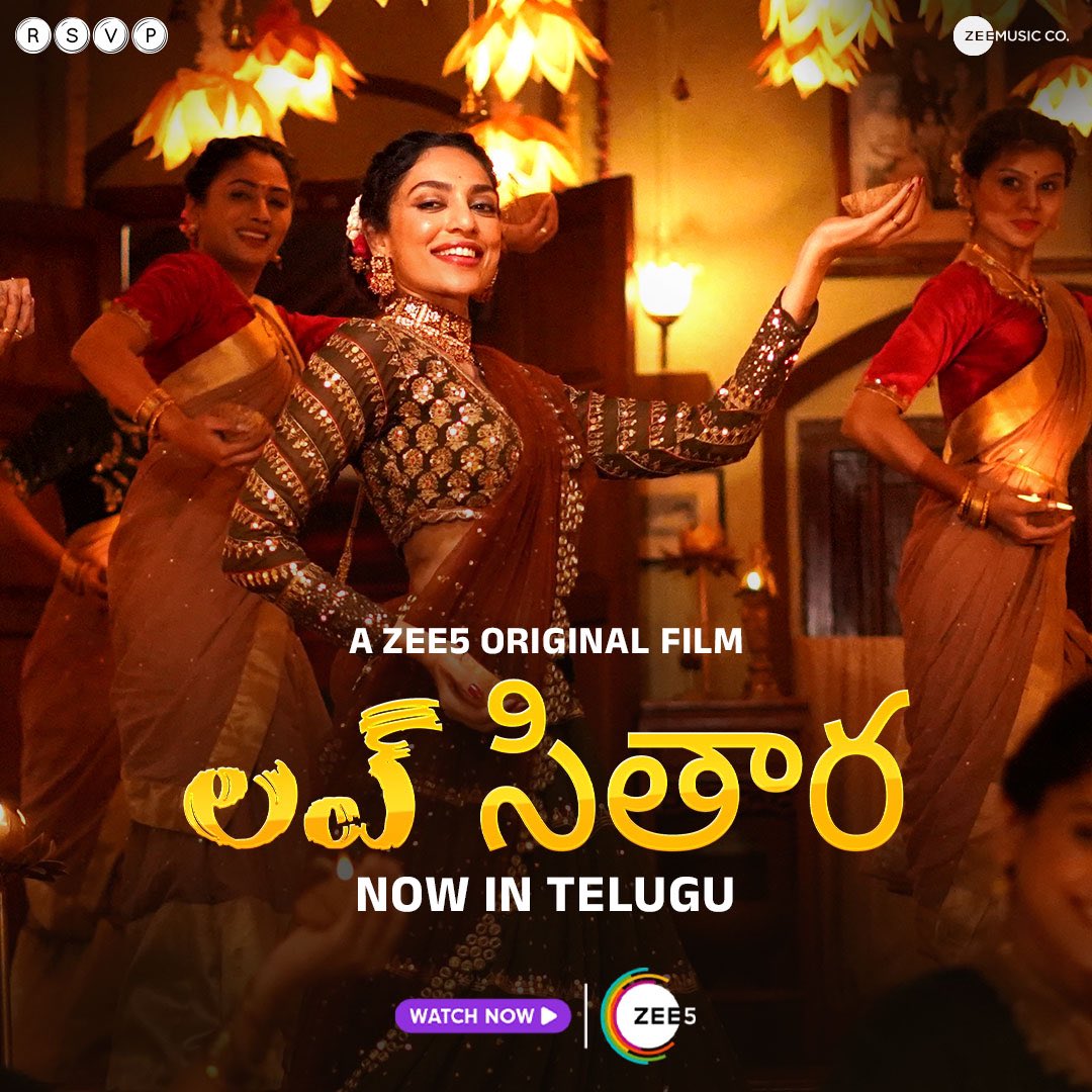 Telugu version of #LoveSitara (2024) by #VandanaKataria, ft. <a href="/sobhitaD/">Sobhita Dhulipala</a> #RajeevSiddhartha <a href="/sonalikulkarni/">sonalikulkarni</a> <a href="/sanjaybhutiani/">sanjay bhutiani</a> <a href="/irawatiharshe/">Irawati Harshe</a> #BJayashree, out now on <a href="/ZEE5India/">ZEE5Official</a>.

<a href="/RonnieScrewvala/">Ronnie Screwvala</a> <a href="/RSVPMovies/">RSVP</a> <a href="/SangeetHaldipur/">Sangeet Haldipur</a> <a href="/Sid_Haldipur/">Siddharth Haldipur</a> <a href="/soniabahl/">Sonia Bahl</a> <a href="/hussainthelal/">Hussain Dalal</a> <a href="/abbasazizdalal/">Abbas Dalal</a>