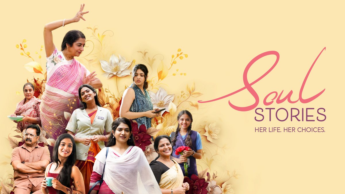 Watch "SOUL STORIES" Starring ANARKALI MARIKAR &amp; SUHASINI
കരുത്തുറ്റ സ്ത്രീ കഥാപാത്രങ്ങളുമായി ഒരു പുത്തൻ Web series
manoramamax.com/programs/detai…

#webseries #Malayalamcinema #malayalamwebseries
