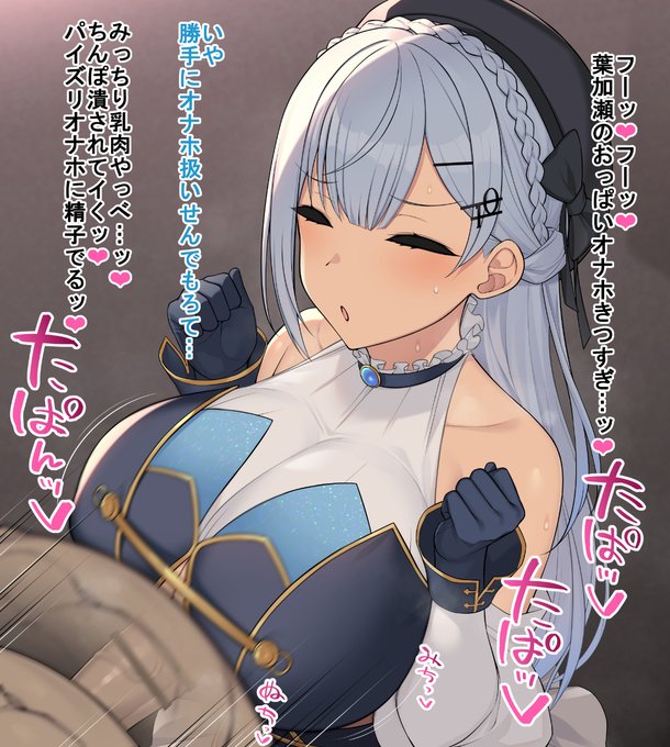 差分とリンク

⇓高画質・文字なし差分
【Fantia】https://t.co/jNpmo7QDyM
【FANBOX】https://t.co/mt99NHzTKI 