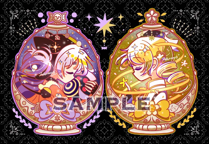 イラストカードセットも通販します! 合計4枚のセットです ・B5変形カード1枚 ・ペアデザインホログラムポスカ3種 新作セットに入っている物と同じです。カード系だけ欲しいと言われたことがあったのでご要望にお答えして!6人集合絵のグッズは通販ではこれだけなのでぜひ!