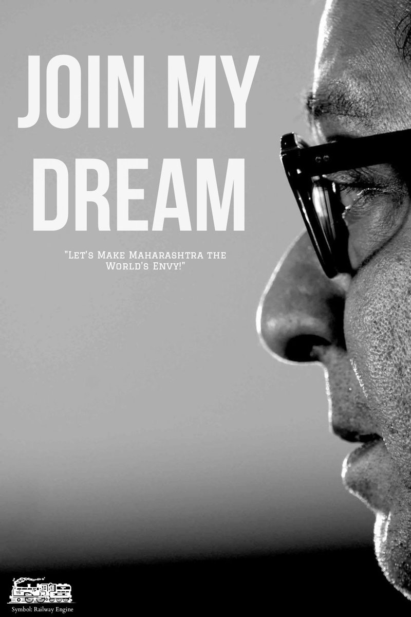 tejasshinde002's tweet photo. Raj Thackeray’s ‘Join my Dream’ campaign has really struck a chord with me. The vision to make Maharashtra the world’s envy is inspiring, bold, and exactly what we need. I’m fully behind this movement! 

#JoinTheDream #VoteForMNS #VoteForRaj https://t.co/qZgjS3FMa7