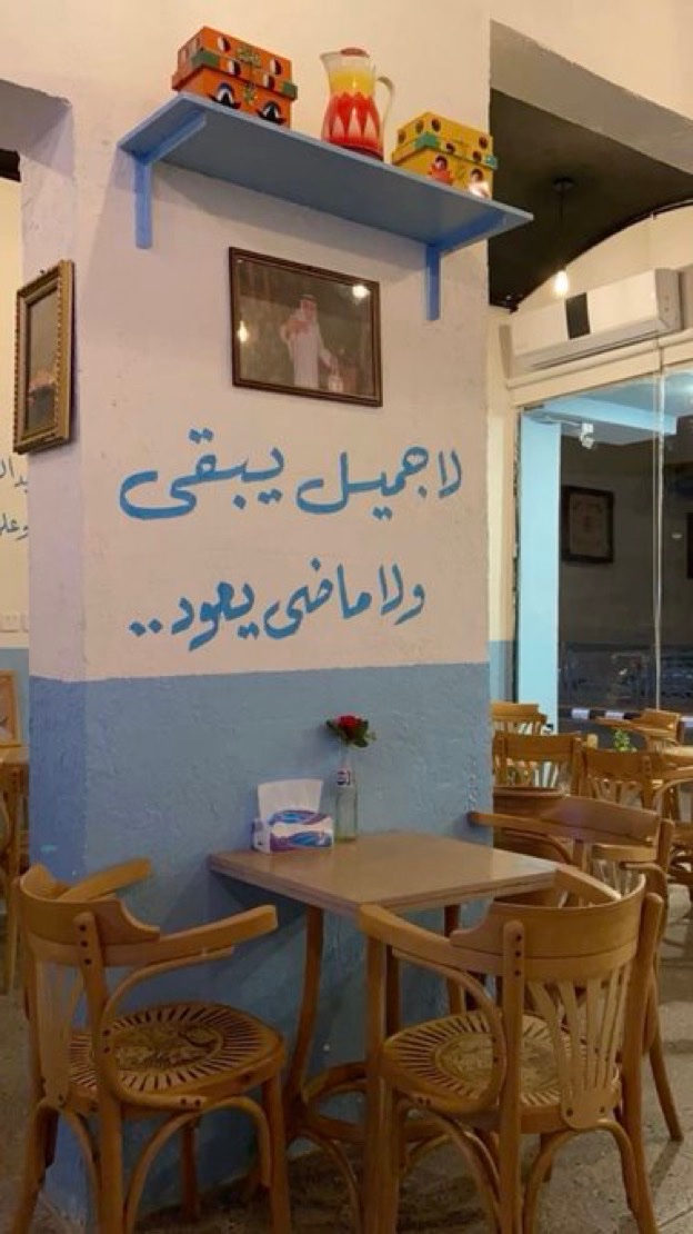 eashwayiyaat's tweet photo. https://t.co/PAQt8qXaTU