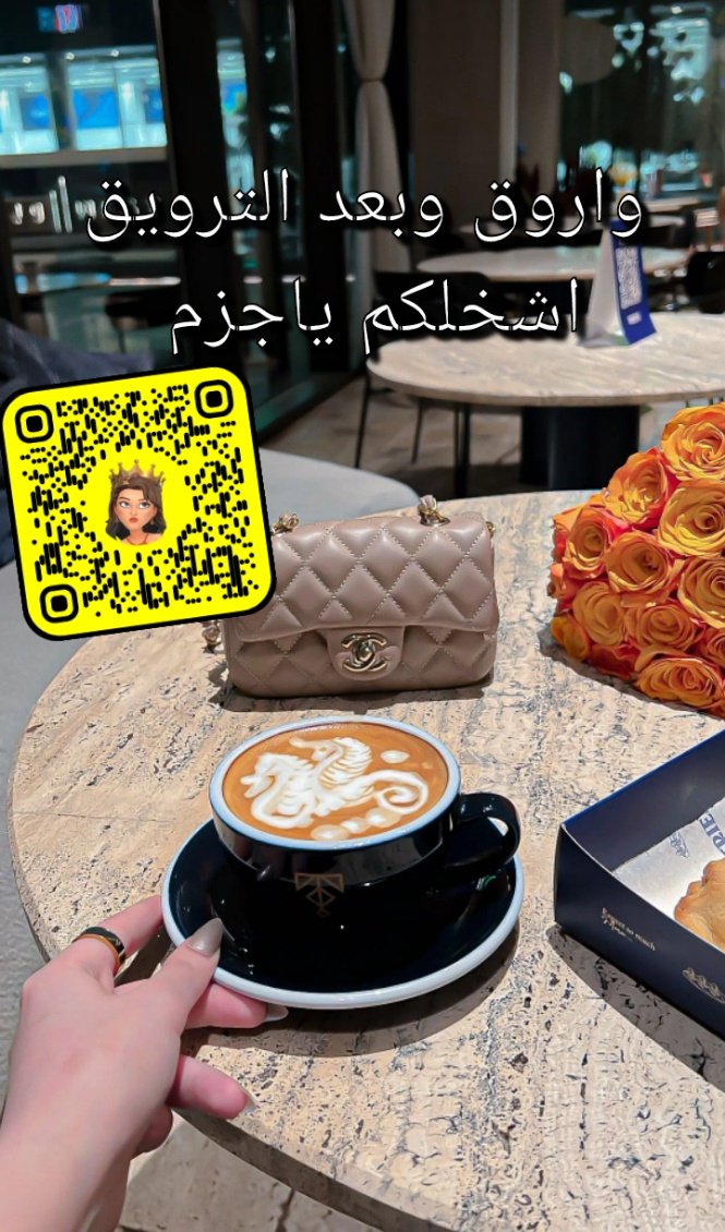amoon40730275's tweet photo. #عمه_جاده #عمه_الكلاب #عمه_ديرتيه #عمه_ #عمه_عنيفه https://t.co/ZkNJMJ9W3C