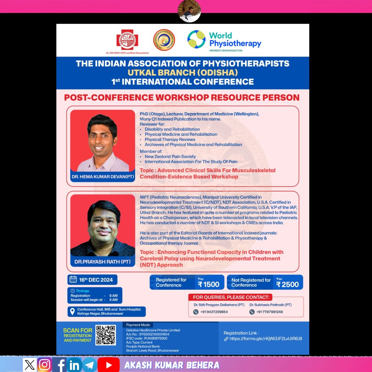 Akash68008045's tweet image. IAP UTKALA BRANCH 1ST INTERNATIONAL CONFERENCE. 
.
#iaputkala #iapconference #physiotherapystudent #physiotherapyconference #akashkumarbehera 
#physio #bpt #mpt #conference #physiotherapy 
#physiotherapyupdates #physiotherapyinodisha 
#physiotherapyindia