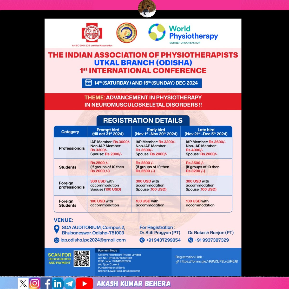 Akash68008045's tweet image. IAP UTKALA BRANCH 1ST INTERNATIONAL CONFERENCE. 
.
#iaputkala #iapconference #physiotherapystudent #physiotherapyconference #akashkumarbehera 
#physio #bpt #mpt #conference #physiotherapy 
#physiotherapyupdates #physiotherapyinodisha 
#physiotherapyindia