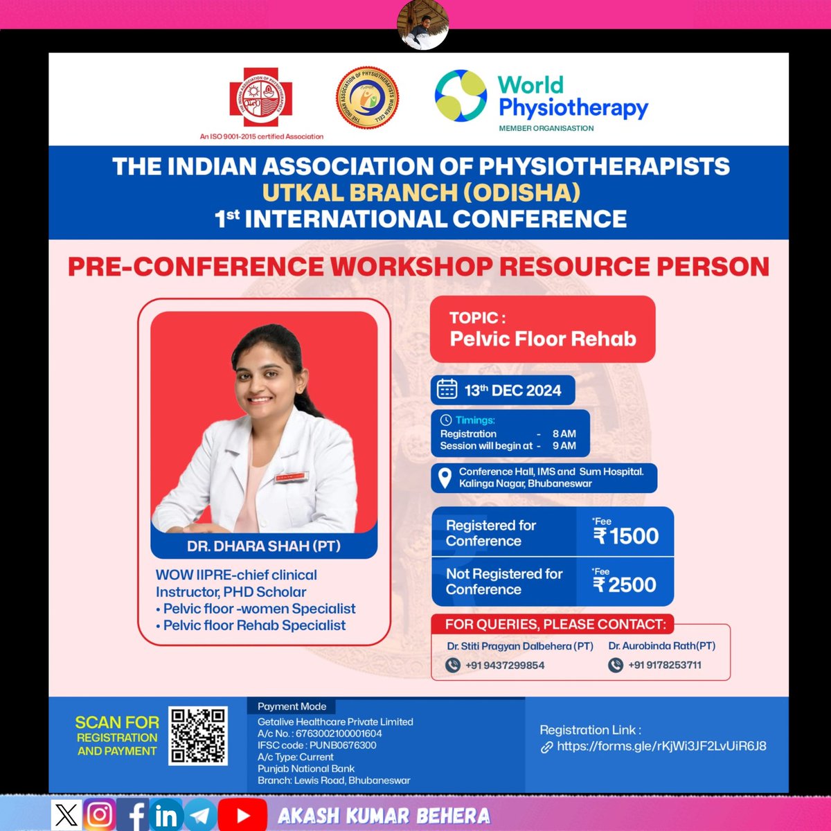 Akash68008045's tweet image. IAP UTKALA BRANCH 1ST INTERNATIONAL CONFERENCE. 
.
#iaputkala #iapconference #physiotherapystudent #physiotherapyconference #akashkumarbehera 
#physio #bpt #mpt #conference #physiotherapy 
#physiotherapyupdates #physiotherapyinodisha 
#physiotherapyindia
