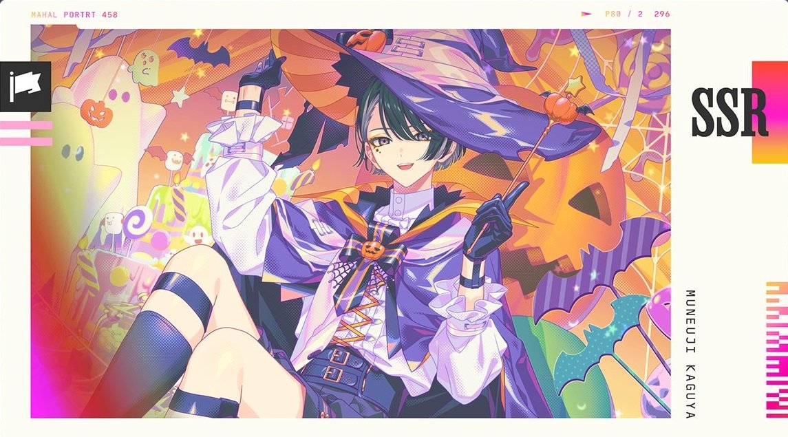 久楽間潮 缶バッジ SSR バッジ - HAKUTEA