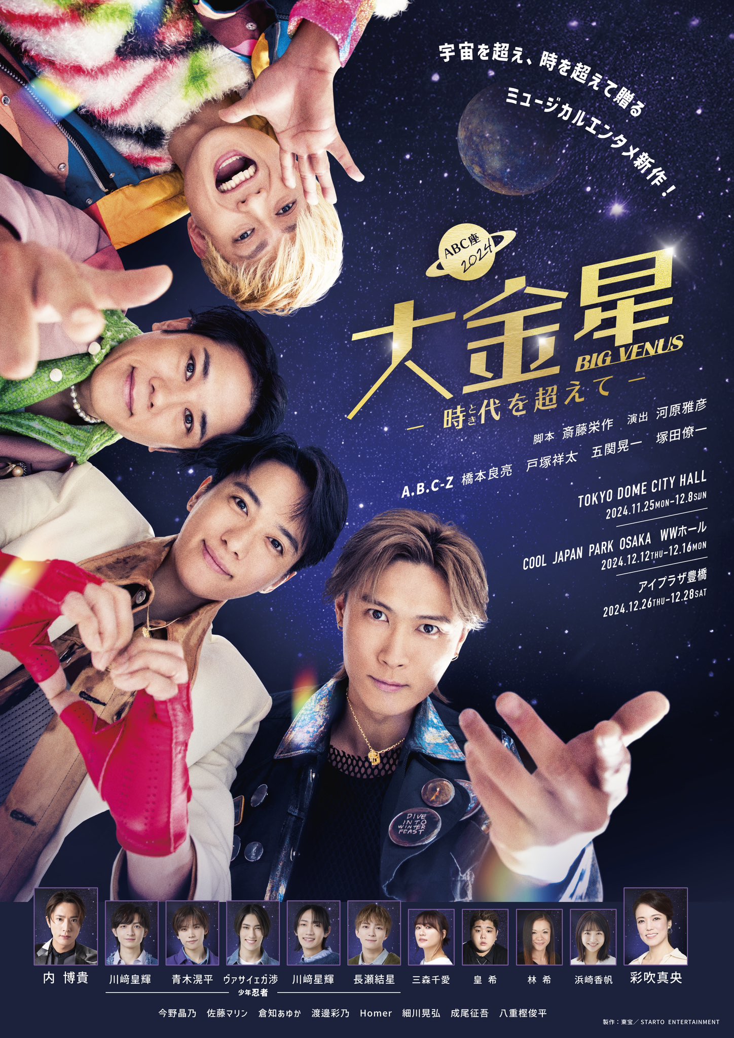 皇希 on X: 