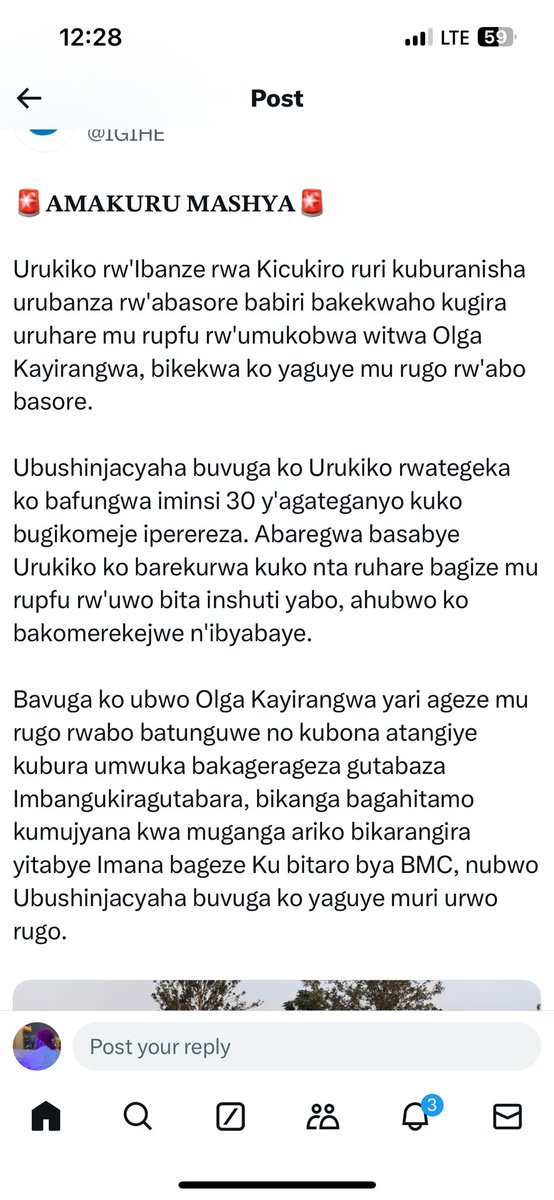 kemnique's tweet photo. Amakuru aravuga ko bariya basore 2 bivugwa ko Olga yapfiriye mu rugo rwabo bagerageje guhamagara ambulance barayibura bahamagara @Rwandapolice nabo bababwira ko bakomeza gushaka ambulance babonye ko babuze ubutabazi aba aribo bajyana kwa muganga nyakwigendera. 

Mu rukiko hagaragaye report yo kwa muganga kuri Autopsy yakozwe igaragaza ko atigezezwe yicwa. Abanyamategeko bunganira abo basore bagaragaje indi report y’ibitaro Olga yari asanzwe yivurizaho igaragaza ko yarafite ikibazok’ikibyimba mu ibere (bakagaragaza ko ari hafi y’umutima). 

None ubwo gusabirwa gufungwa abantu iminsi 30 kandi hari report yo kwa muganga ndetse n’ibindi bimenyetso ko bahamagaye police na Ambulances 🚑 bakazibura ubwo ntago hagakwiye gukora ubushishozi nubwo hagikomeje  iperereza??? @Rwanda_Justice