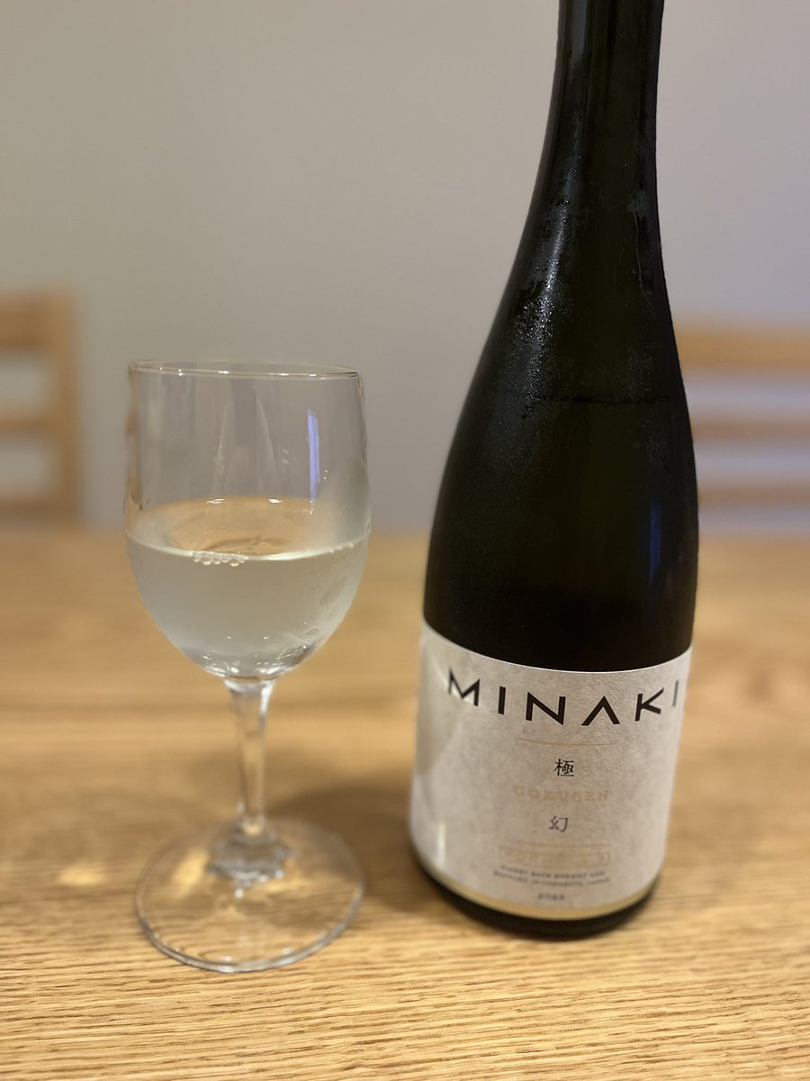GOOD_SESSION_co's tweet photo. #MINAKI 極幻

上品な甘みの中に旨さを感じ
すーっと喉を通る

日本酒が苦手な女性も
飲んだらイメージ変わる

美味しい和食と合わせたい https://t.co/e3rx1aWMrw