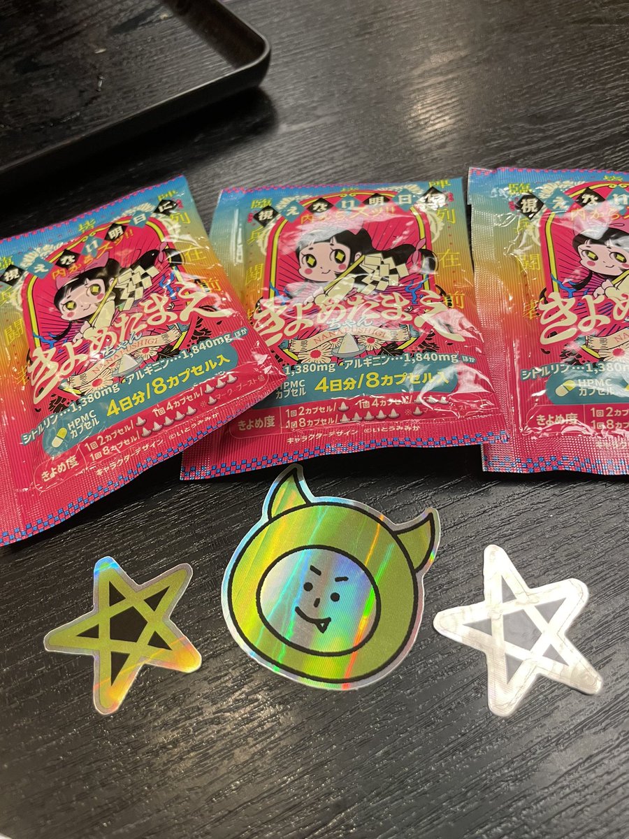 M03580358m's tweet image. 今日のカムナでマットさんのレアカードでたー♡31分の1だそう！
#きよえたまえちゃん でデトックスします♪ #mattshow
#barkamuna