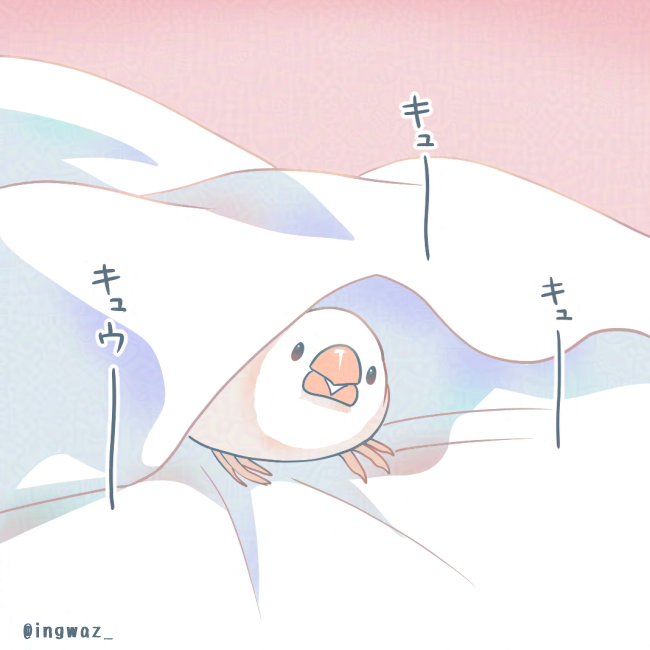 おためしでAI学習を阻害する「Glaze」を画像にかけてみました。絵柄色々でテストしたものがこちら。今日施したクリスタのウォーターマークよりも読みやすそうなので、今後はこちらをしばらく使ってみようかなと思っています