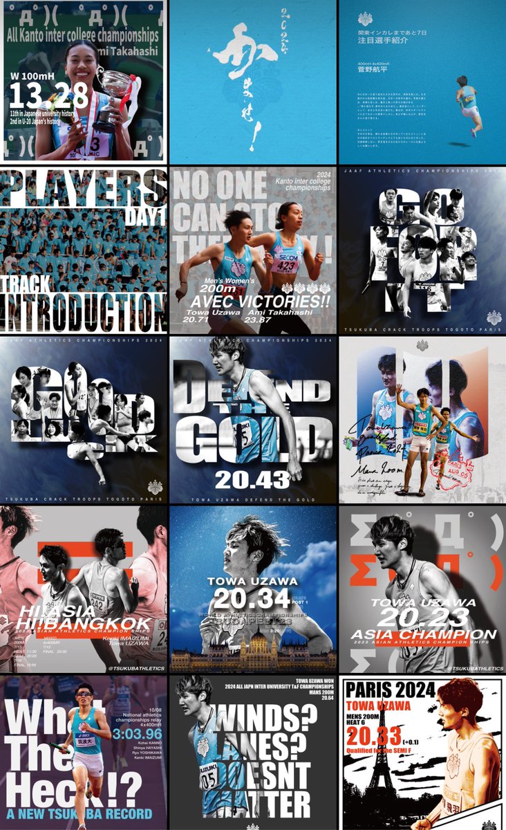 4年間、部内のクリエイティブを担当しまして、最後は樋口でした

今僕のパソコンには飛羽の素材だけで8GBあります