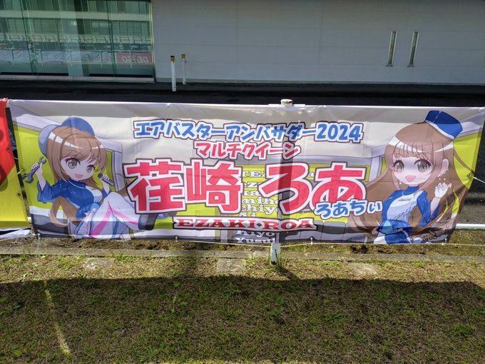 Twitterのコスプレ画像8