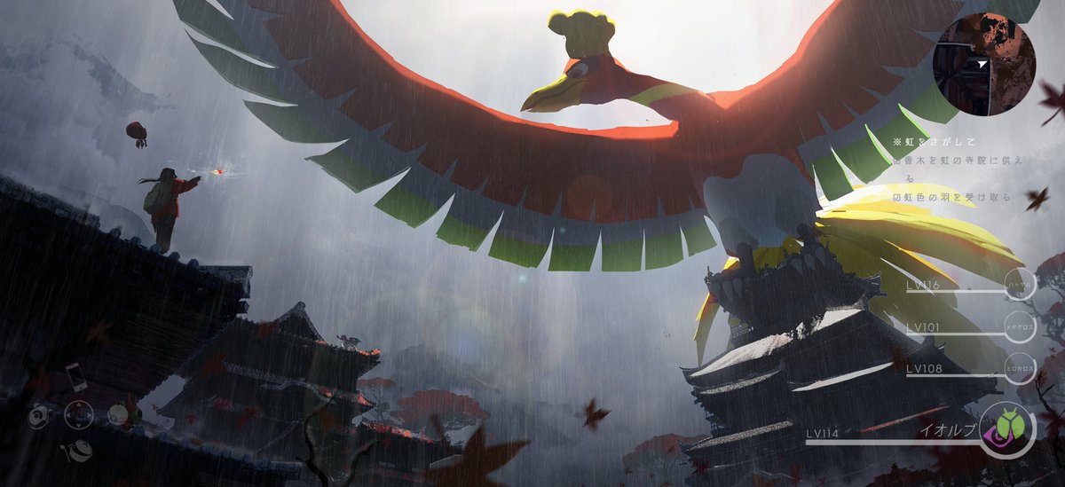 asteroid_ill's tweet image. 秋