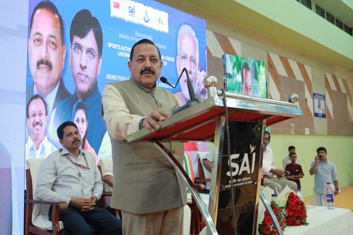 Hon'ble MOS Shri Jitendra Singh inaugurated the  Season 4 competition on Hon'ble PM's Maan Ki Baat quiz competition alongwith former Union Minister V Murleedharan .The event was conducted at Thiruvanthapuram  by MyBharat-NYKS Kerala on 18/10/2024