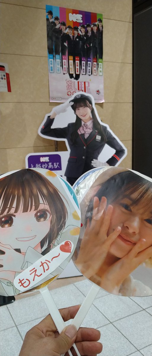 4dpNu's tweet photo. 本日の現場！
まずは、現センター様とレジェンドセンター様で
2ショット🤗
#HANAKINプレミアムCafe 
#ハナキンカフェ 
#高倉萌香 #小川エリ 
#上越妙高駅東口おもてなしドーム
#藤崎未夢
#ＮＧＴ48 https://t.co/1BGvEZFtwR
