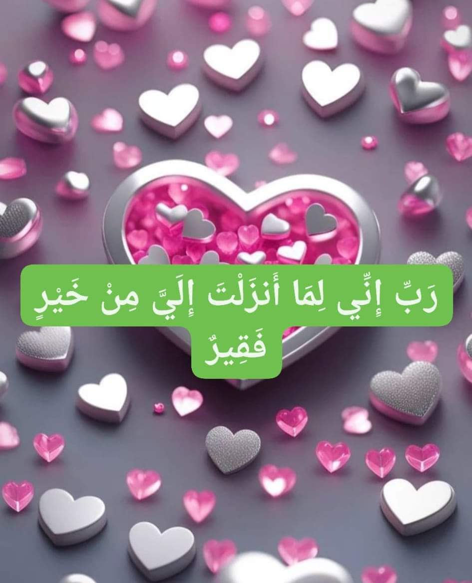 Good evening X friends follow me