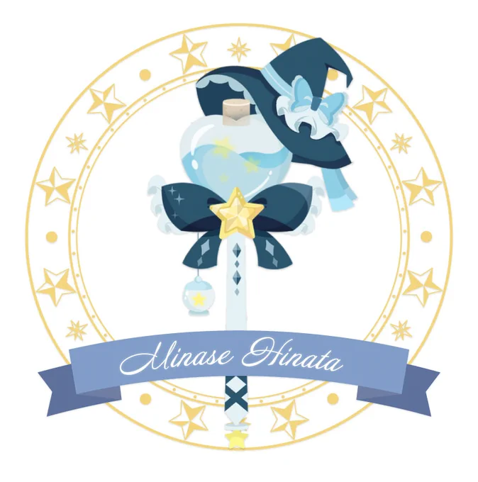 こちらVtuber様をイメージした魔法ステッキ制作にて水星ひなた様<>をイメージしたステッキを制作しました!三角帽子にフリルりぼんや魔法の小瓶などご本人様の要素をふんだんに使用しております。中心には星の宝石を添えてオシャレ可愛く仕立てました 