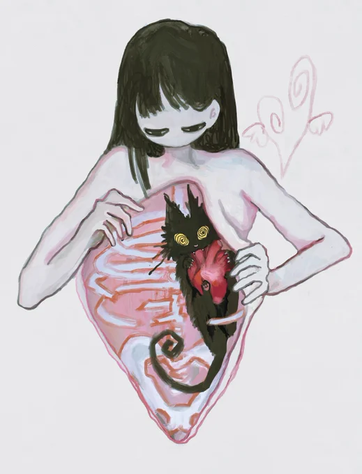 You are the only one in my heart 